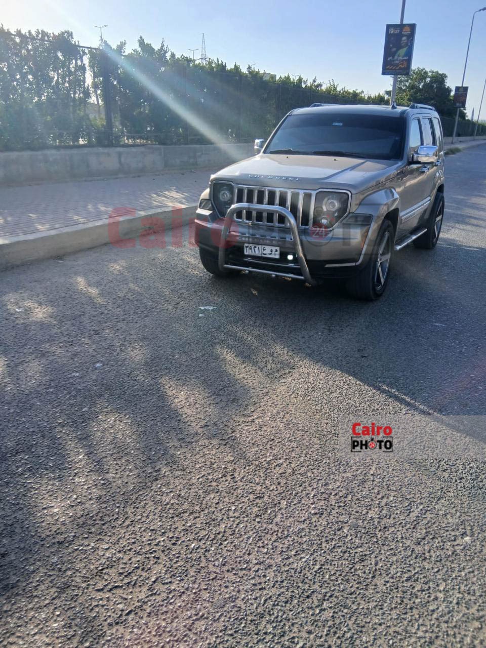 واقعة أدهم سنجر انت فلاح من المنوفية