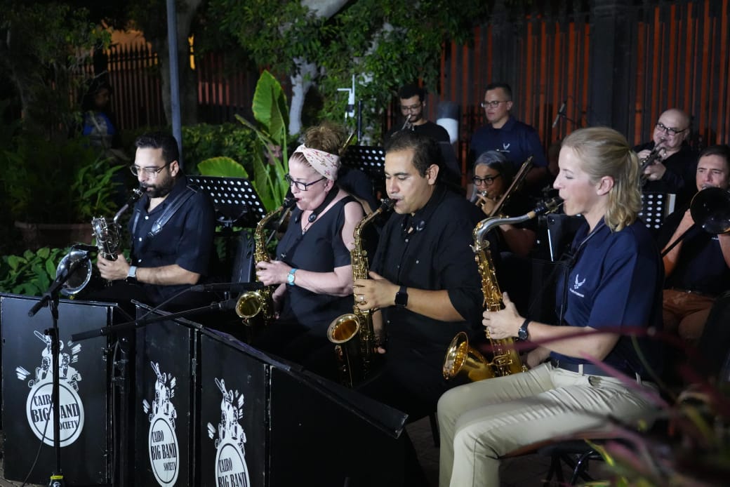 الحفل الموسيقى