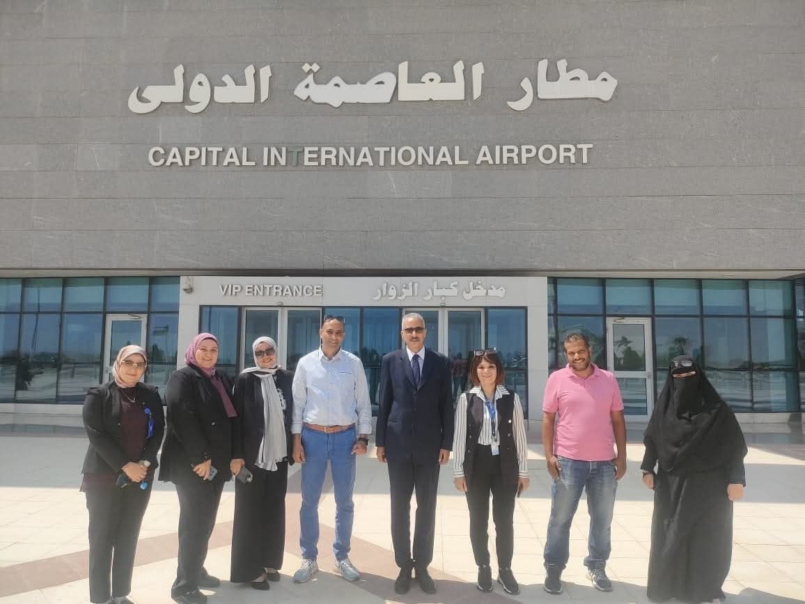 الوحدة الأثرية بمطار العاصمة الدولي