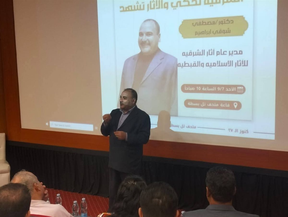 ملتقى علمي تحت شعار الشرقية تحكي.. والآثار تشهد