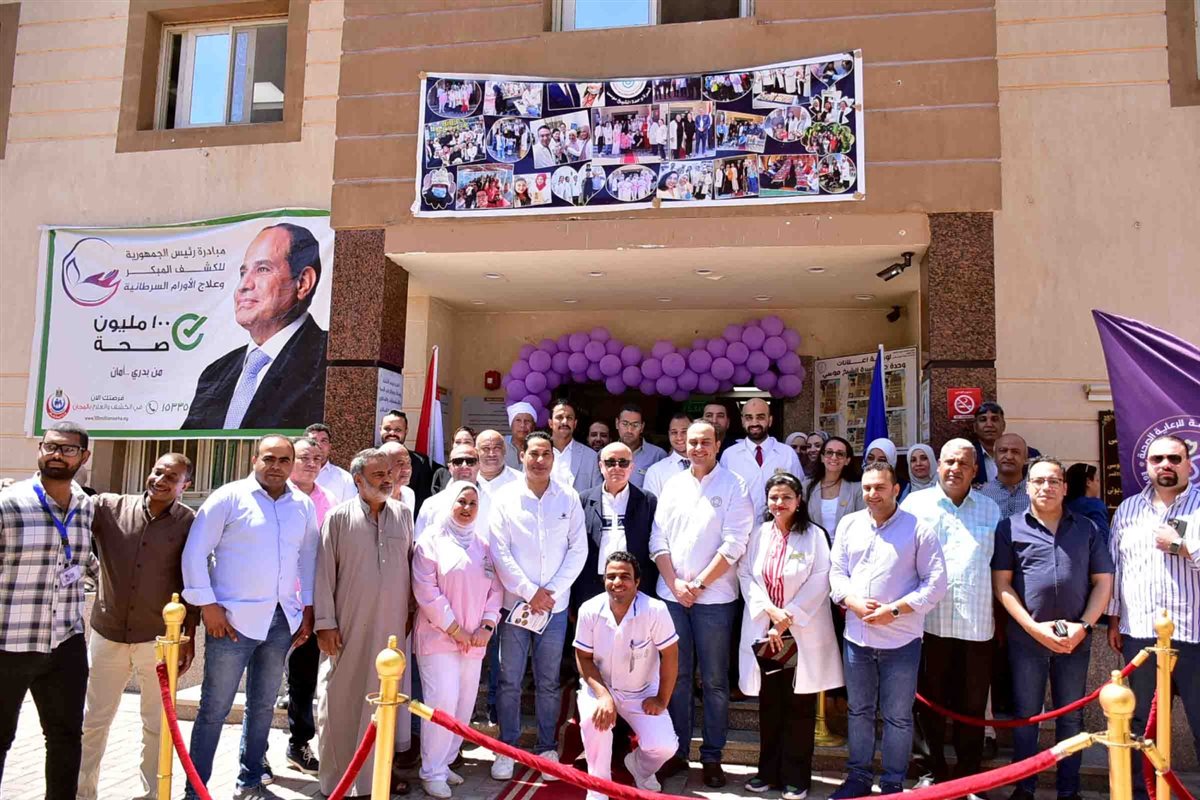 جولة المحافظ ورئيس هيئة الرعاية الصحية 