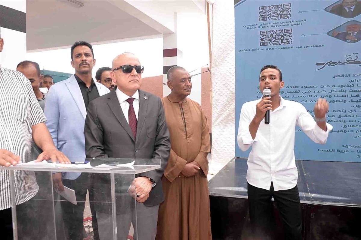 محافظ الأقصر ومشروع الصرف بقرية النمسا