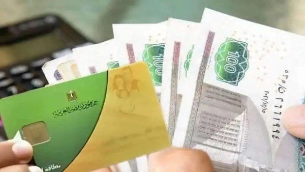 خطوات إضافة المواليد على بطاقات التموين 2025