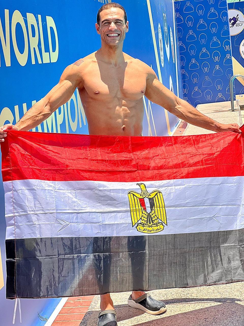 الكابتن وليد أحمد فؤاد