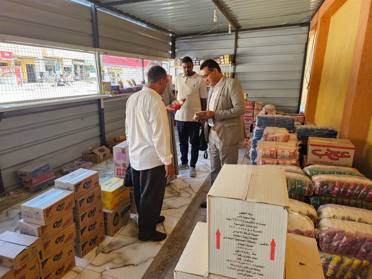 افتتاح معرض اهلا مدارس بالطود