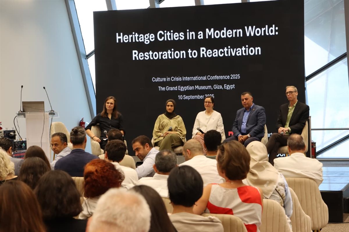 المؤتمر الدولي لثقافة الأزمات 2025