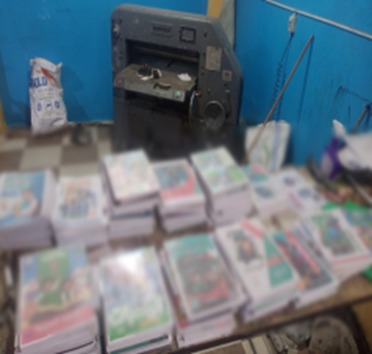 القبض على مدير مكتبة غير مرخصة بالجيزة