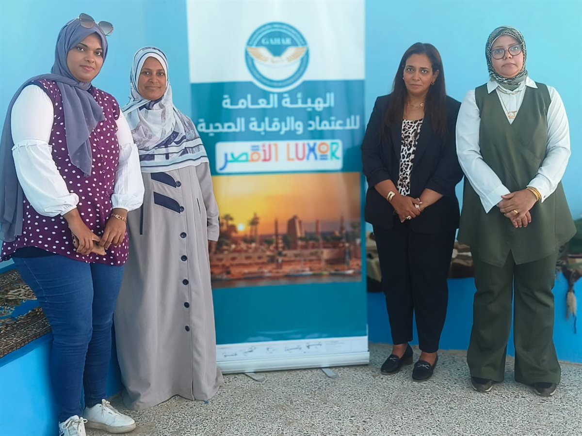 جولات تعريفية لهيئة الرقابة والإعتماد