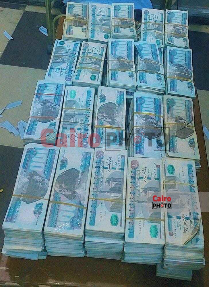 ضبط مبلغ مالي ضخم بالصحراوي الغربي للأقصر