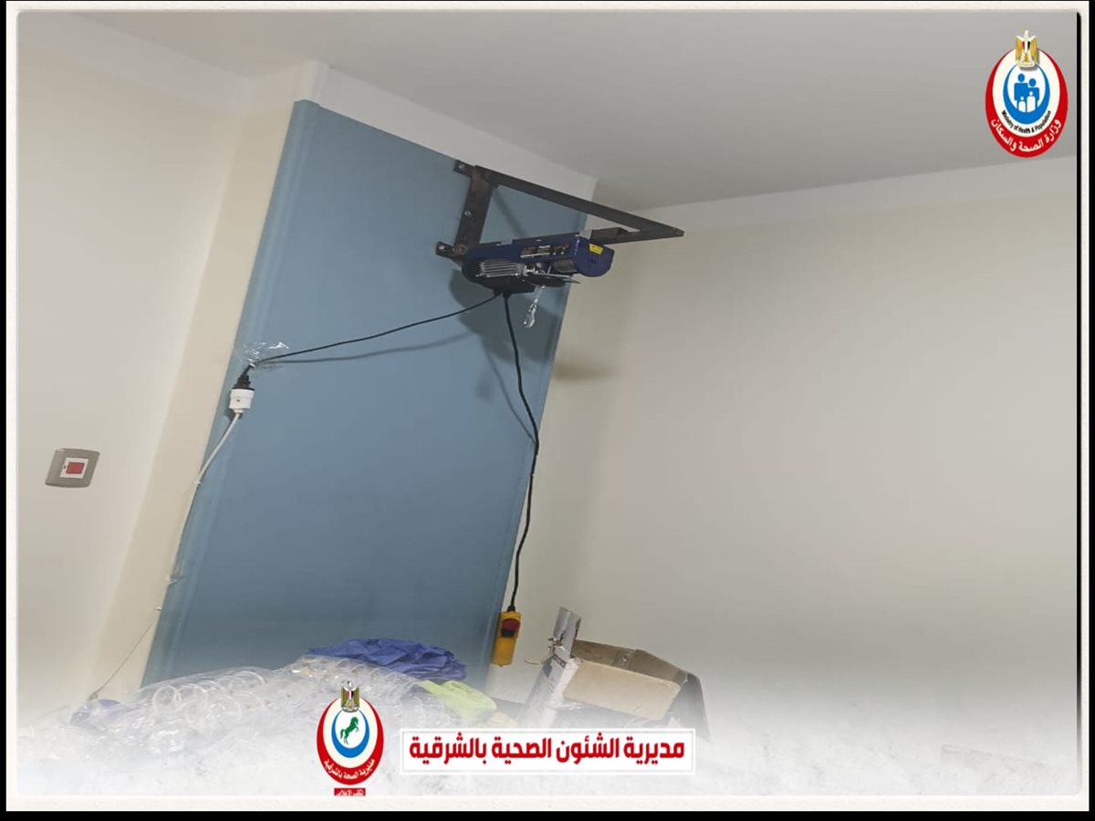 المركز الطبي