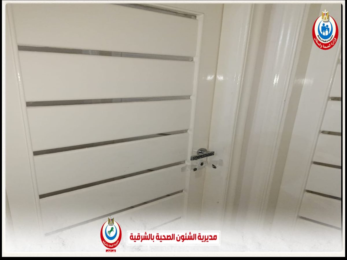 المركز الطبي