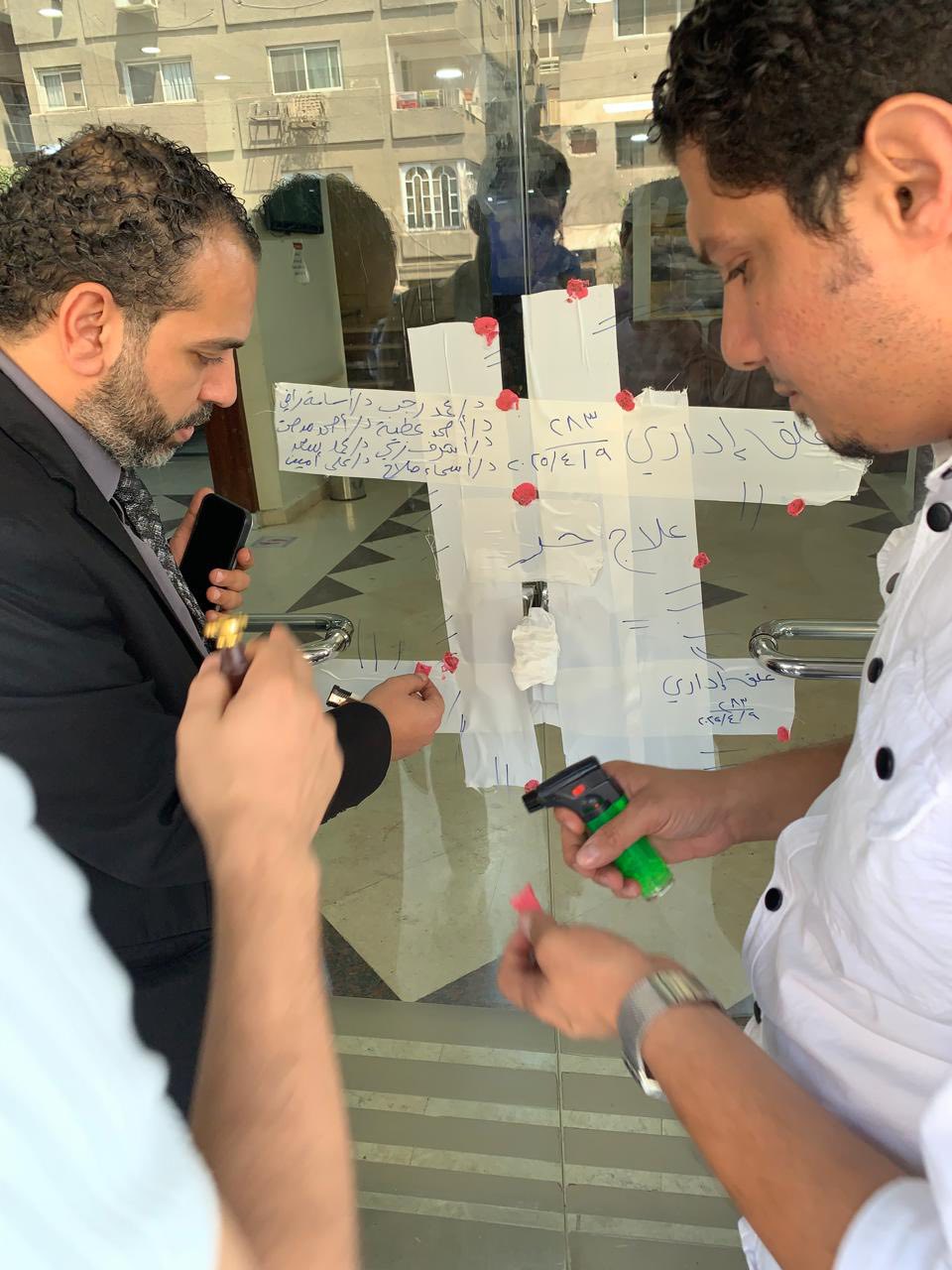 الصحة تغلق مستشفى عين الحياة بالنزهة