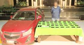 سقوط بؤرة إجرامية من جالبي ومتجري المواد المخدرة (8)