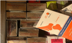 حملة تموينية في مجال الأدوية والمواد الغذائية بالمحافظات (5)