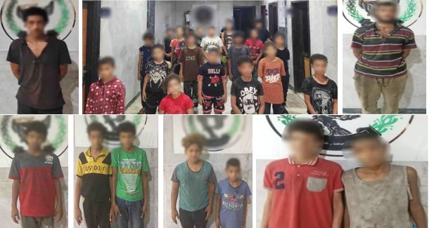 استغلال الأطفال الأحداث في أعمال التسول واستجداء المارة