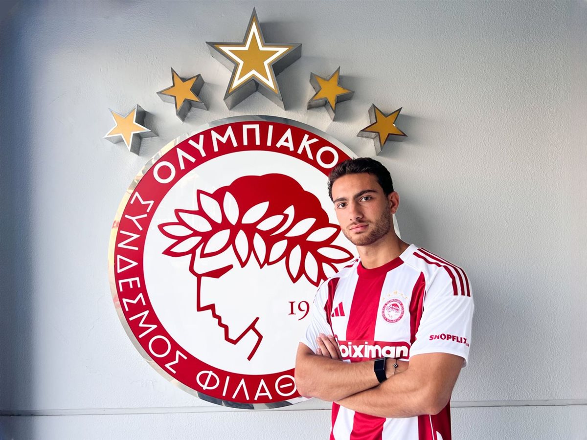 رسميًا.. نادي أوليمبياكوس اليوناني يعلن التاقد مع المهاجم المصري بلال مظهر