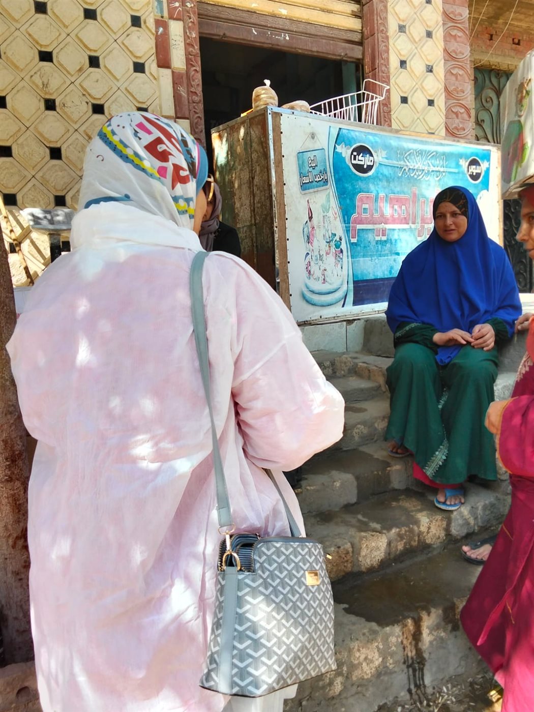 تحصين 80293 رأس ماشية ضد مرضي الحمى القلاعية وحمى الوادي المتصدع بالفيوم 