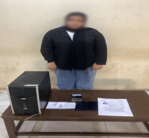 عصابة عقود العمل بالخارج