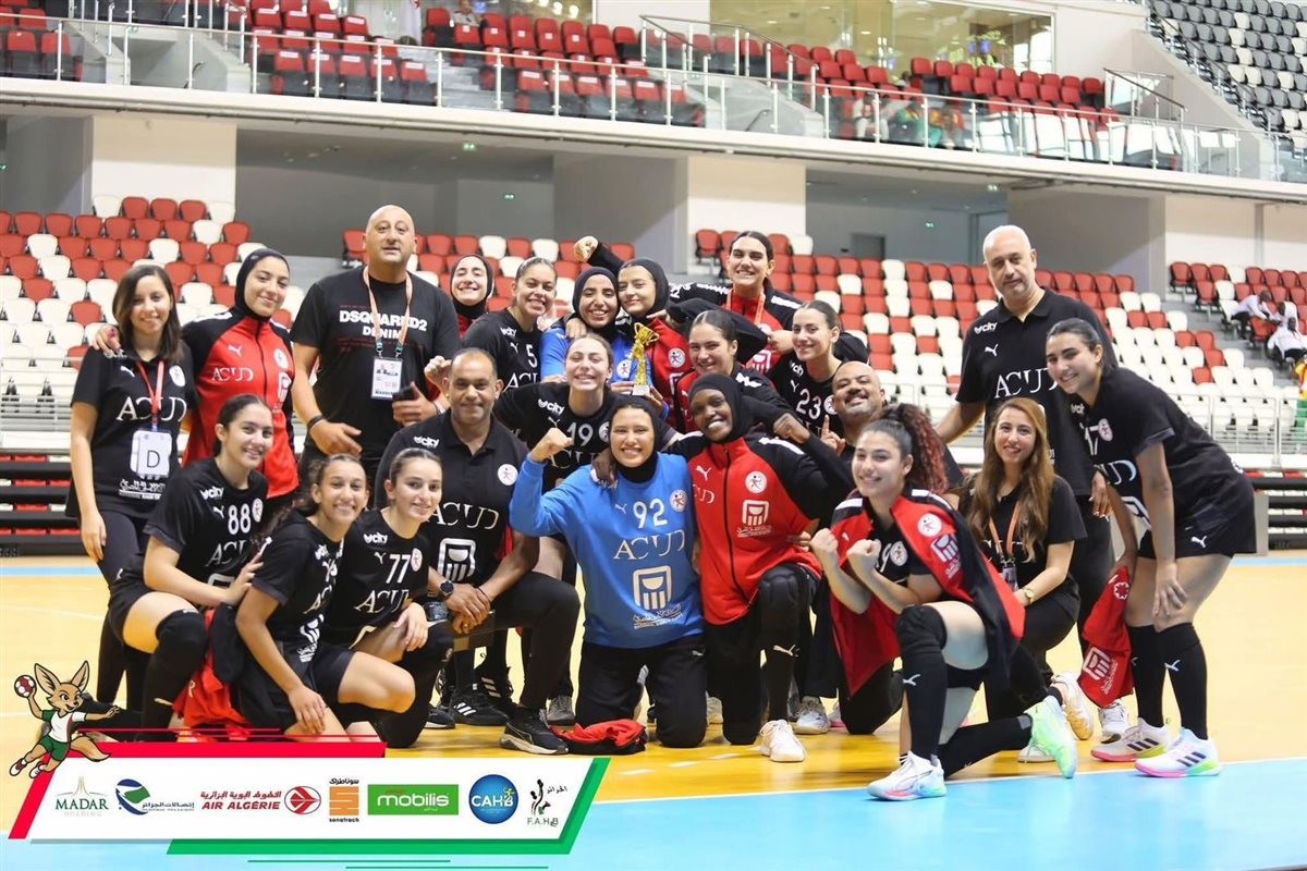 منتخب شابات اليد