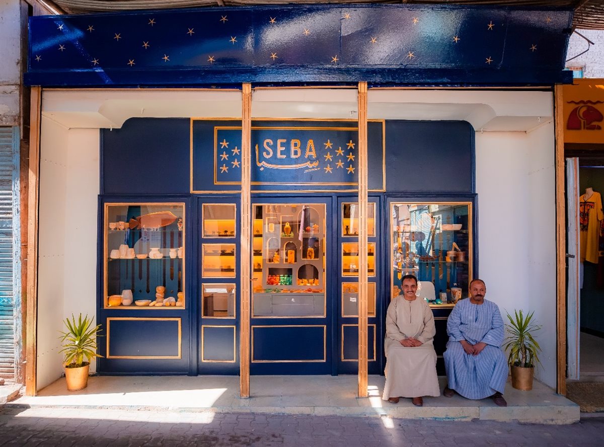 إحياء مدينة إسنا التاريخية