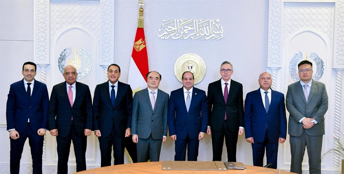 صورة تذكارية