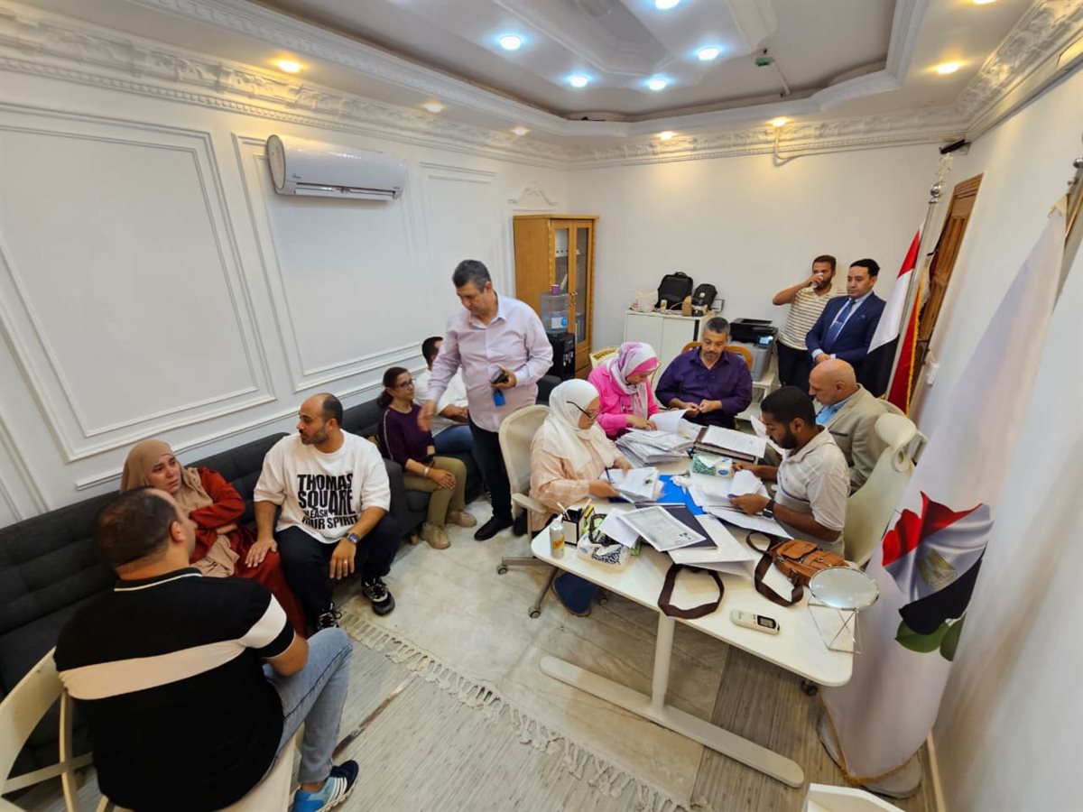 دار زهرة مصر