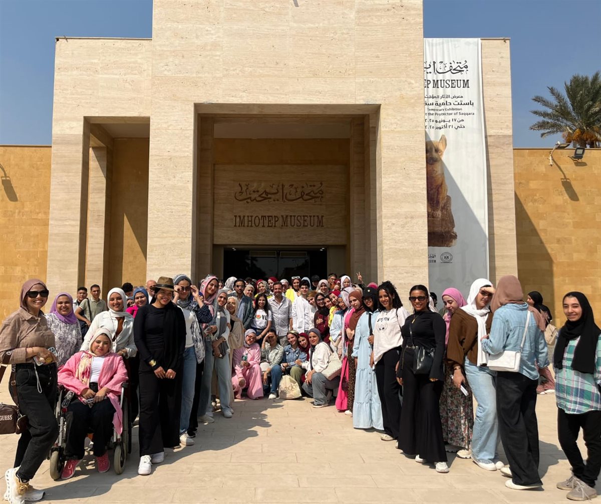 برنامج روّاد الحضارة لتأهيل 