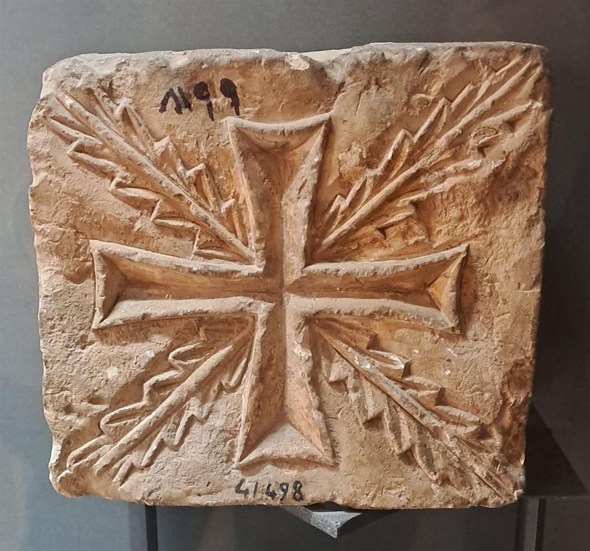  المتحف القبطي يحتفل بعيد النيروز