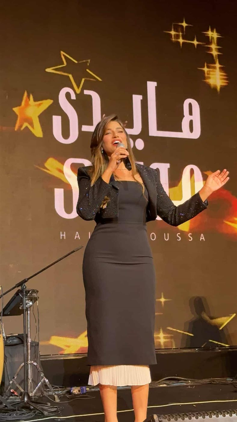 هايدي موسى ونخبة من كبار النجوم يعلنون انطلاق حفل كمبوند جيريان