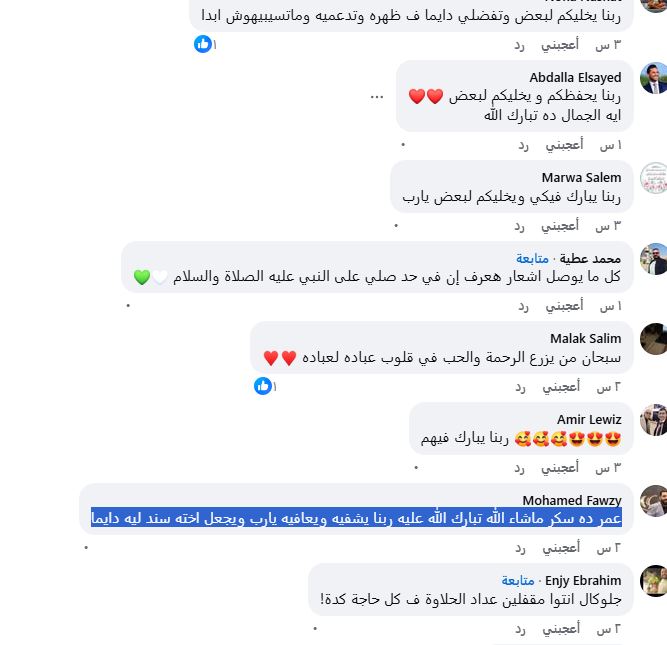  شقيقة تساعد أخاها من خلال فيديوهات علل تعايش مع التوحد تثير تعاطف مواقع التواصل