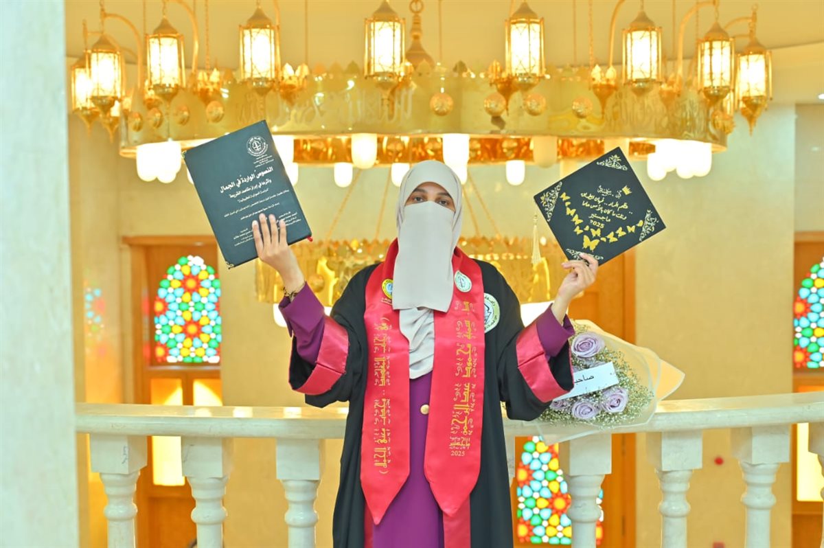 باحثة بجامعة الأزهر ترثي زوجها الراحل بكلمات مؤثرة خلال مناقشة رسالة الماجستير