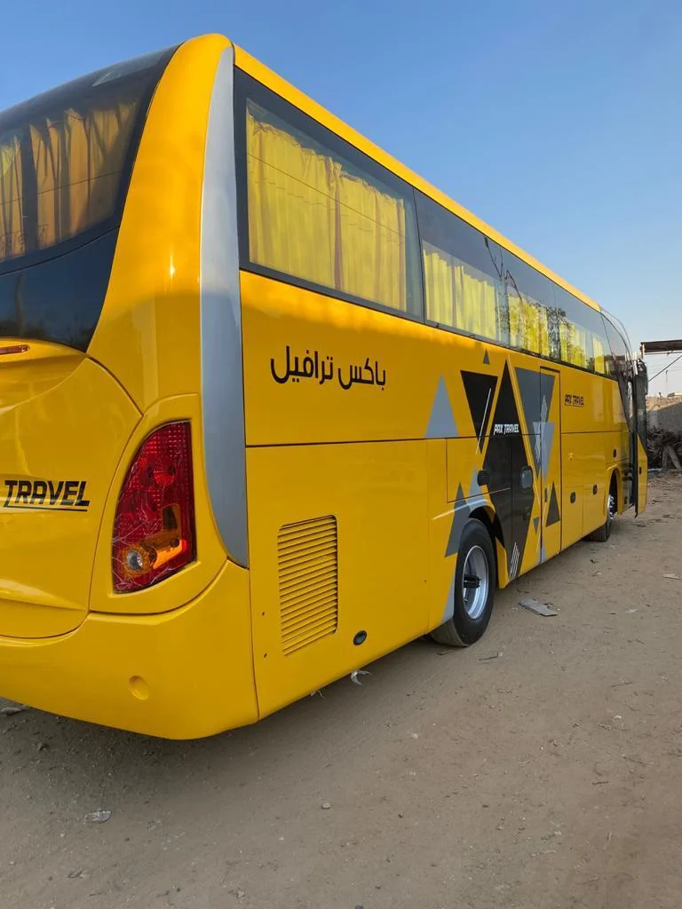 جو باص رأس سدر