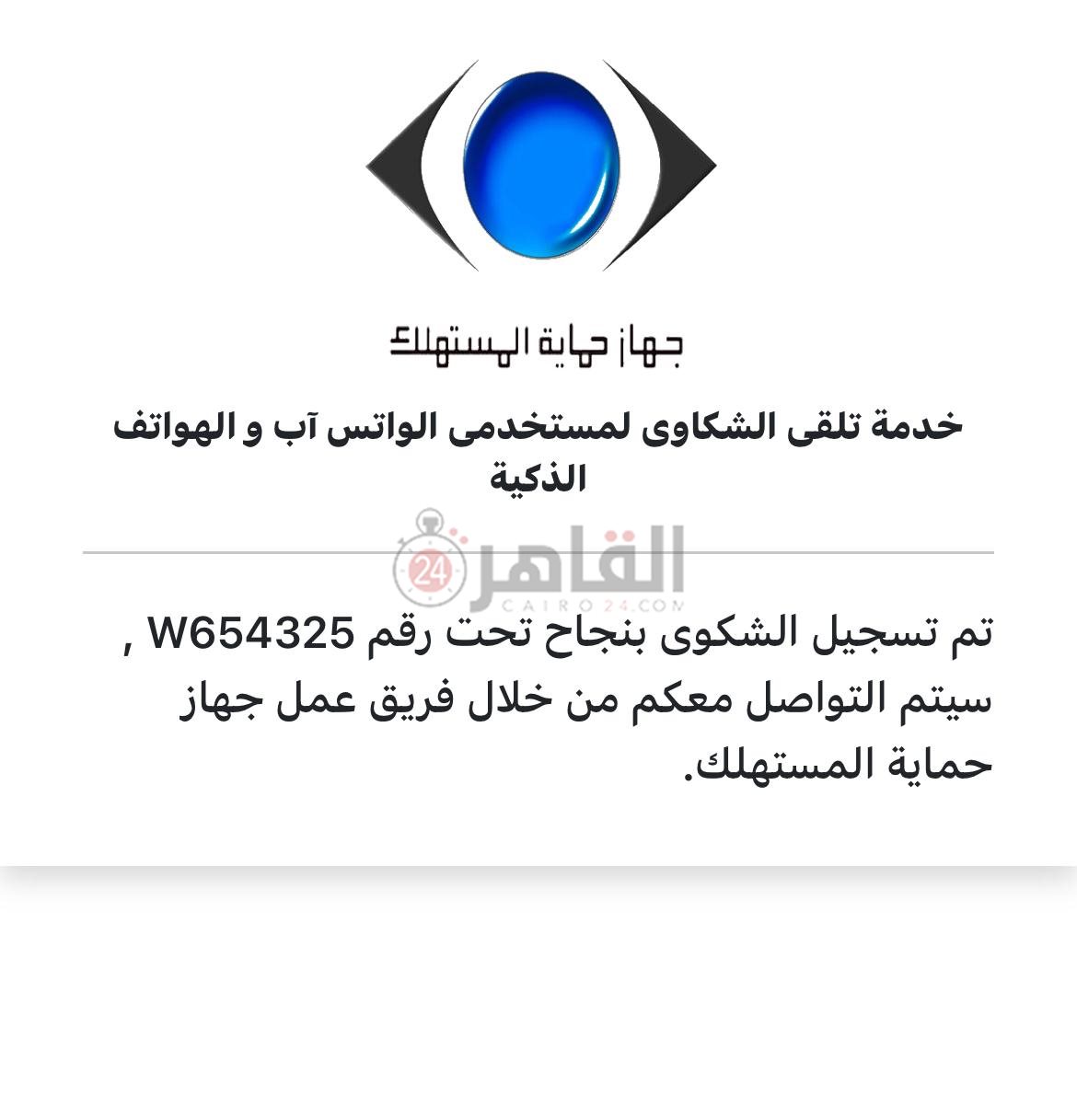 WhatsApp Image 2025-09-16 at 2.25.14 PM (1)