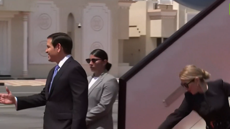 زوجة وزير الخارجية الأمريكي 