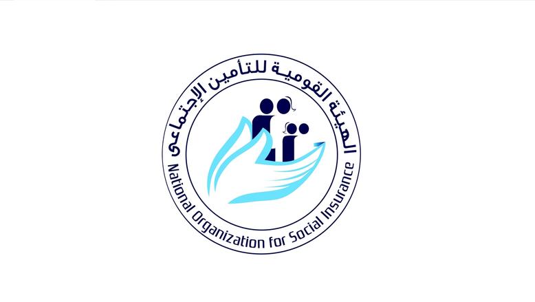شعار الهيئة القومية للتأمين الاجتماعي