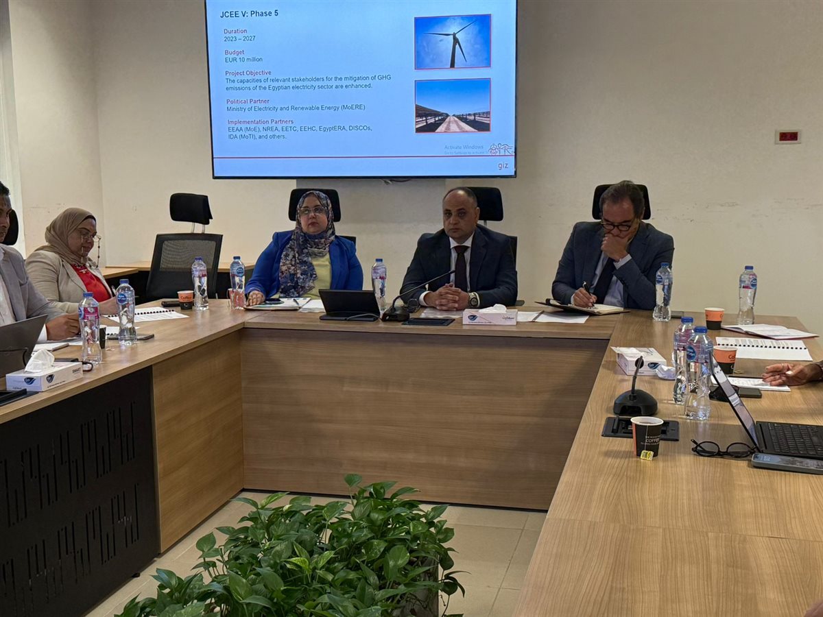 جانب من الاجتماع