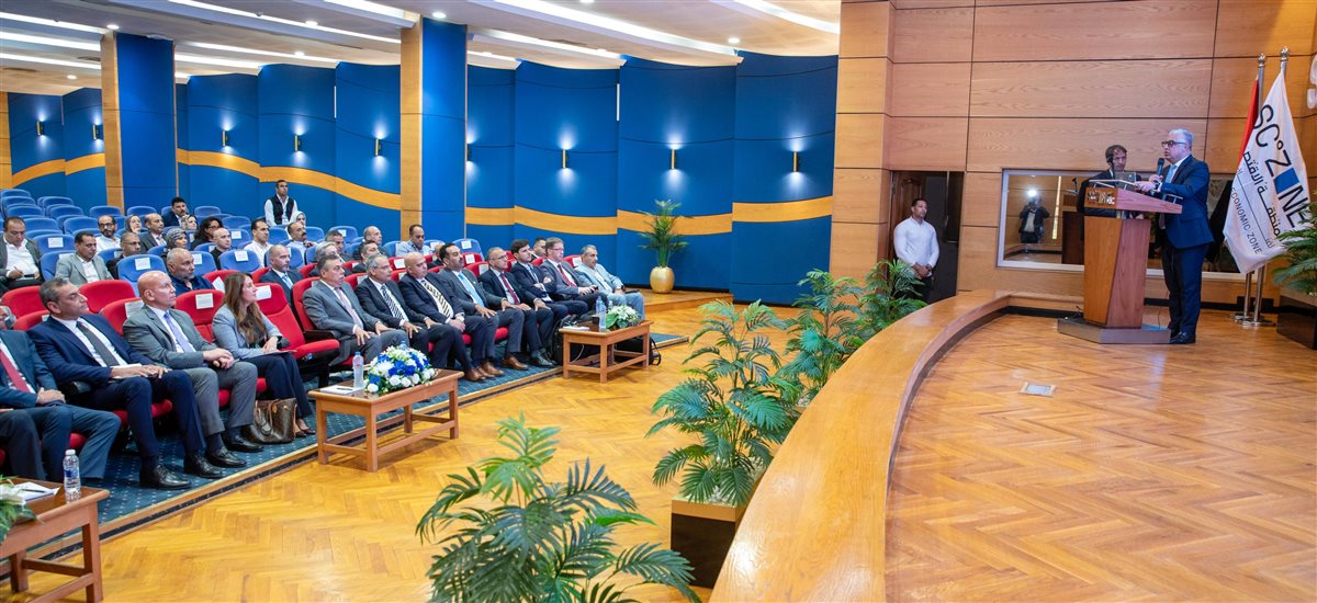 المنطقة الاقتصادية لقناة السويس 