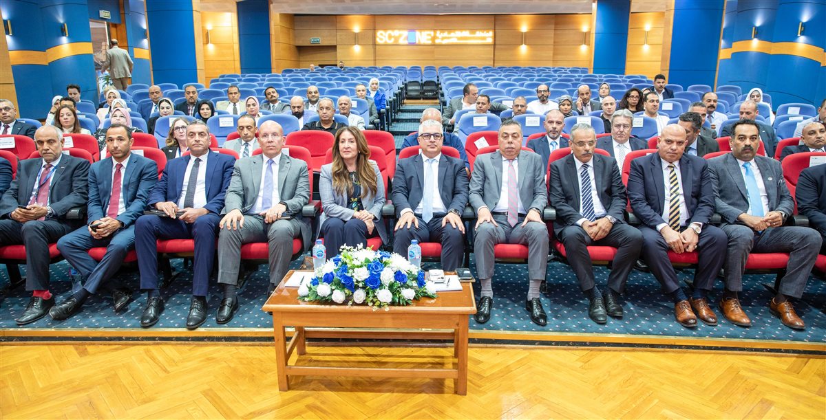 المنطقة الاقتصادية لقناة السويس 