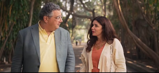 لقطات من برومو فيلم فيها إيه يعني