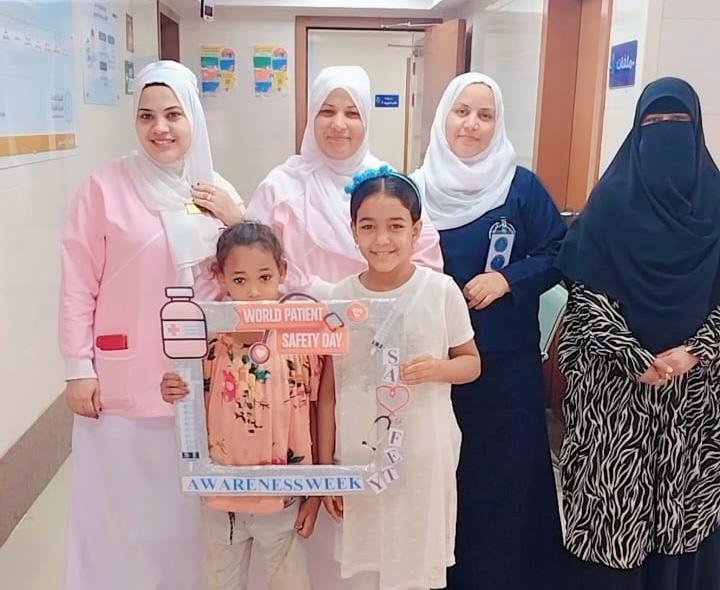 منشآت هيئة الرعاية الصحية 