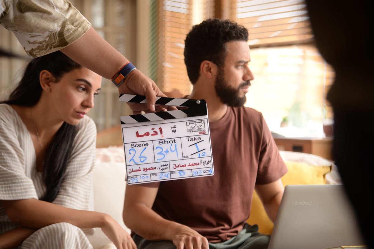  أحمد داود وسلمى أبو ضيف وبسنت شوقي من كواليس تصوير فيلم إذما