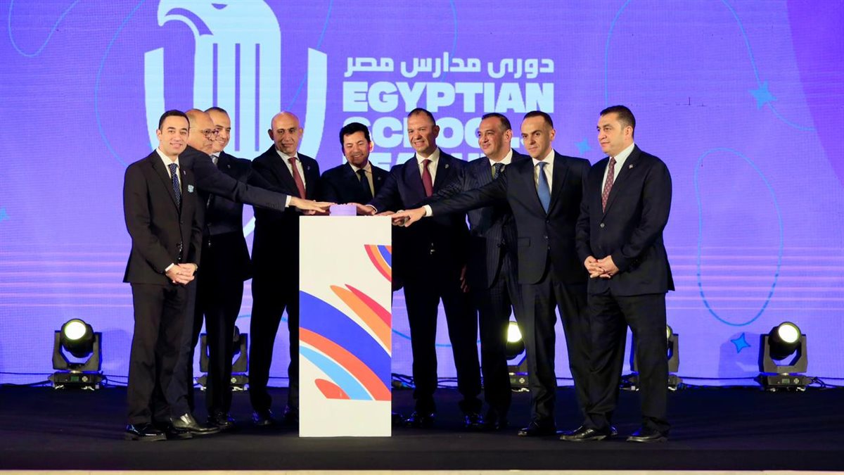 إطلاق دوري مدارس مصر