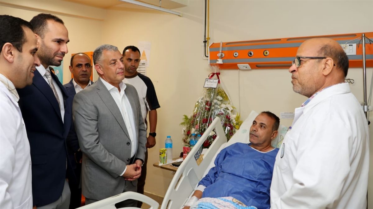 جانب الزيارة