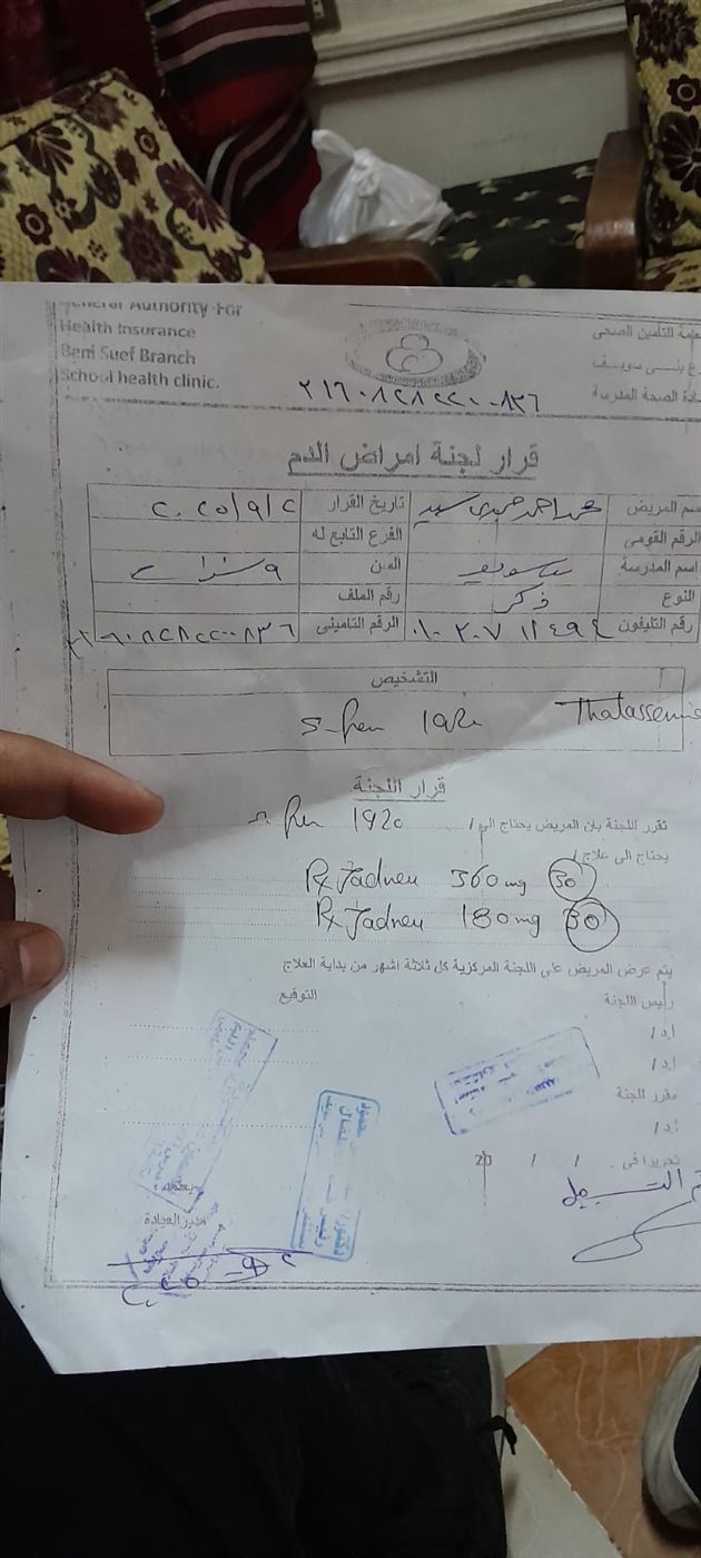 والد طفل بـ بني سويف يستغيث لعلاج صغيره: ابني محتاج زرع نخاع قبل فوات الأوان