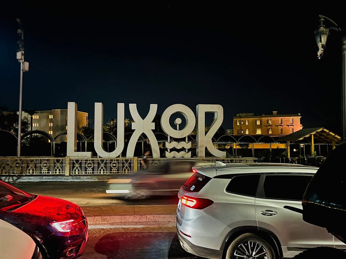 الأقصر تتزين لإستقبال الملوك