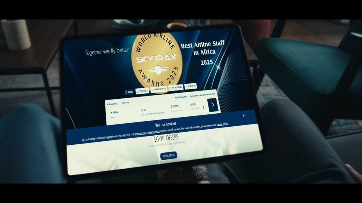 الحملة الترويجية «إحنا مصر»