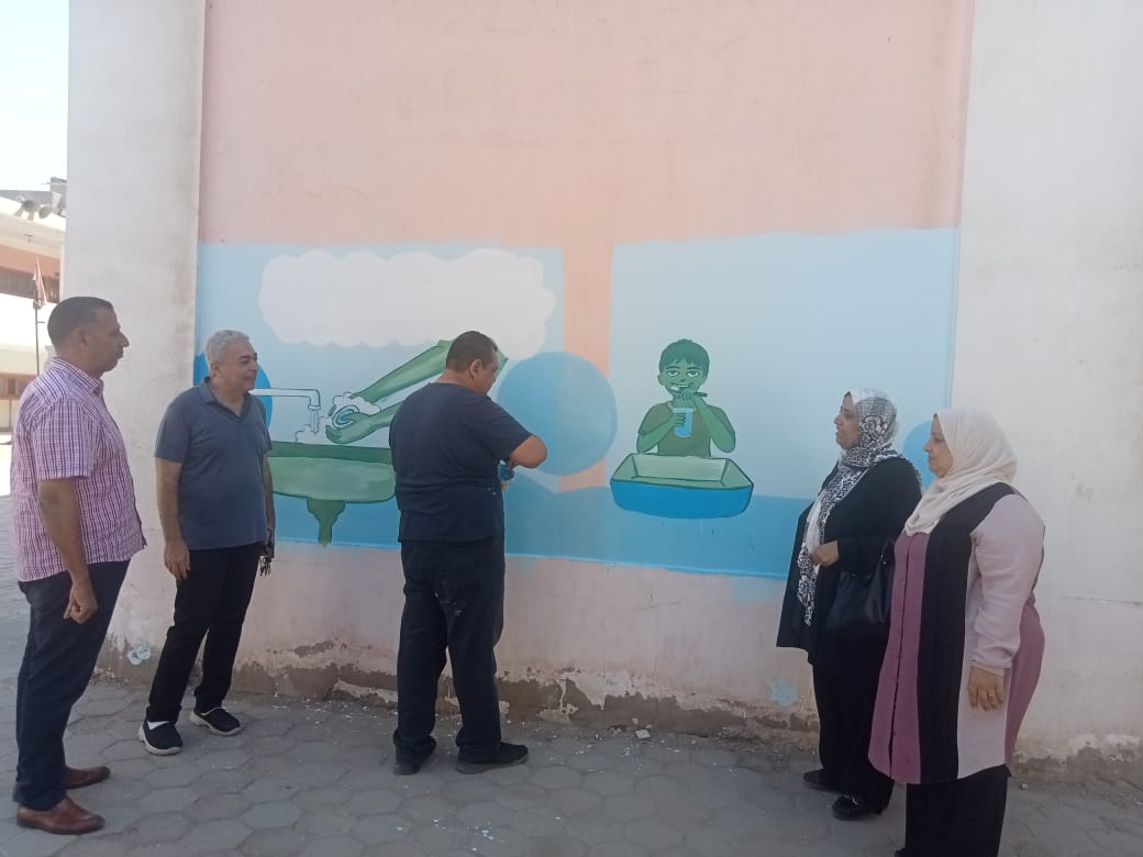 مياه الفيوم بالتعاون مع تعليم الفيوم تنفذ جداريات توعوية ضمن مشروع صحتهم مستقبلهم