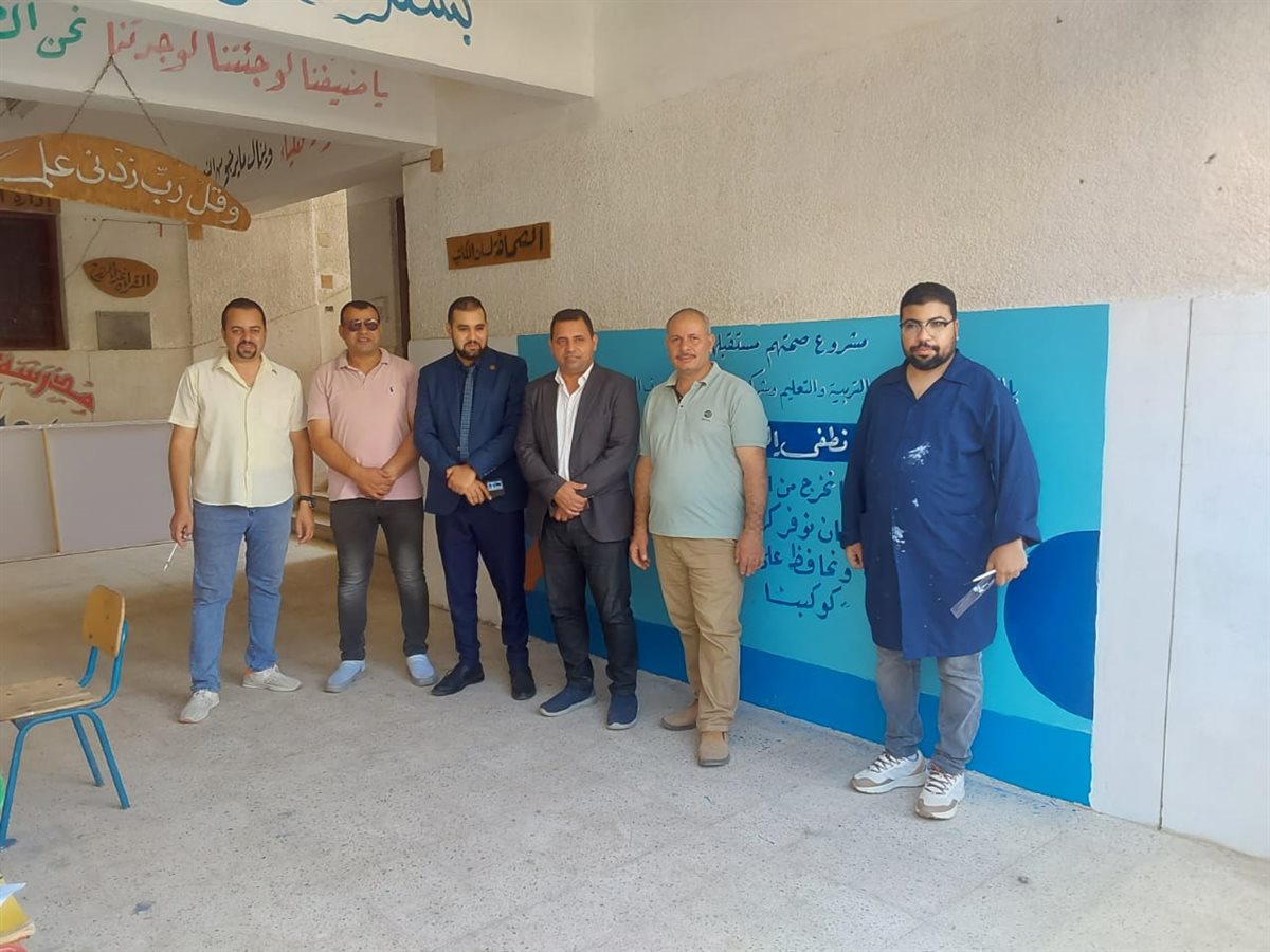 مياه الفيوم بالتعاون مع تعليم الفيوم تنفذ جداريات توعوية ضمن مشروع صحتهم مستقبلهم