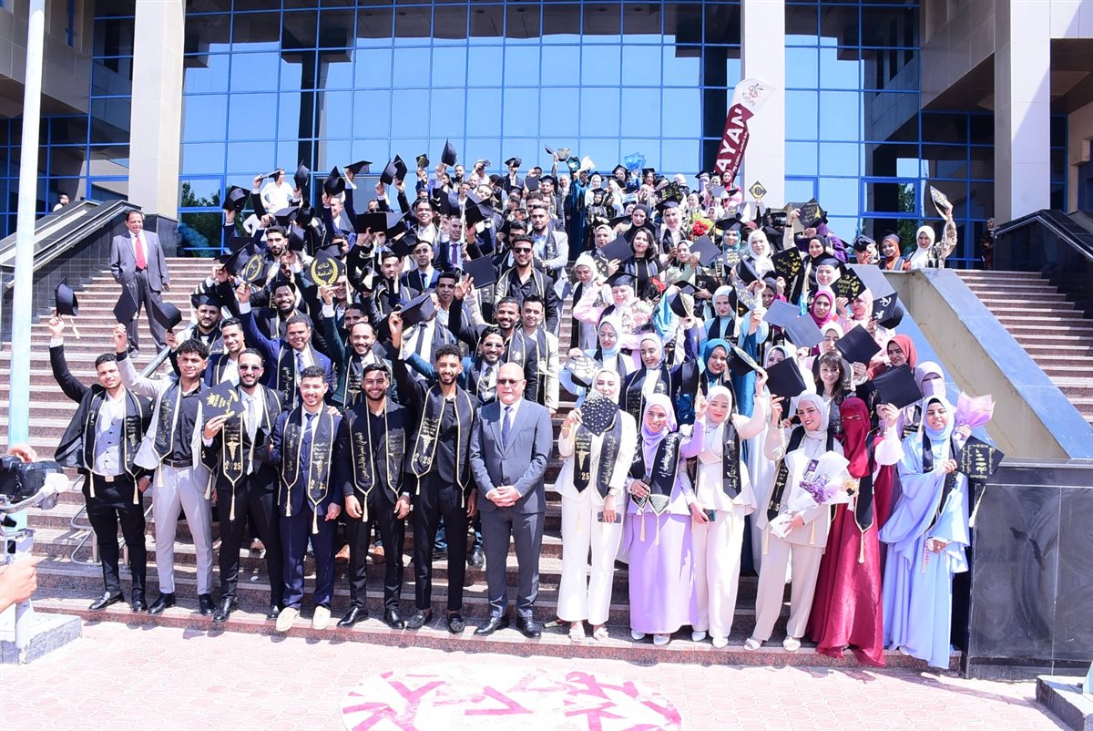 جامعة سوهاج