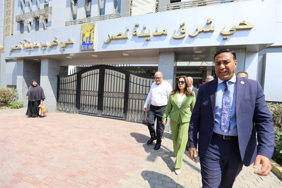 وزيرة التنمية المحلية تعيد تشكيل لجان التصالح حي شرق مدينة نصر